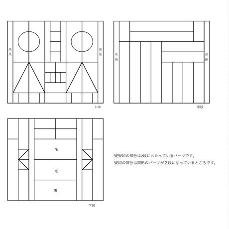 5f5628a08b9c6241a22e97ab