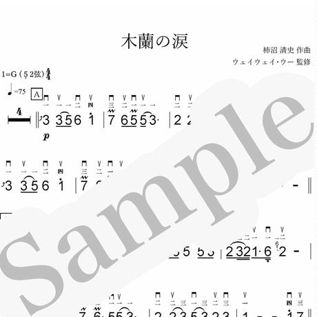 5f5245abee28e53da69ebc50