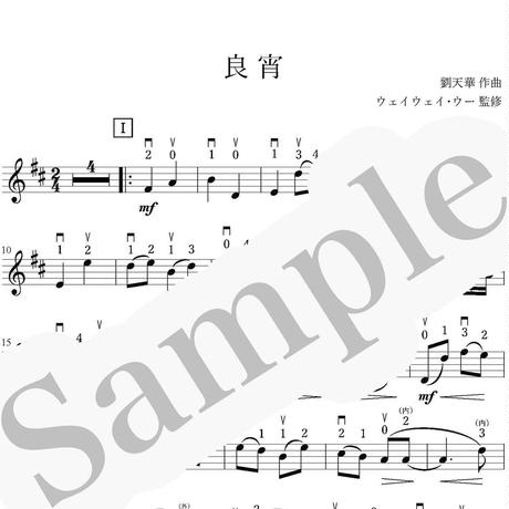 5f5242923475ed211d459dd4