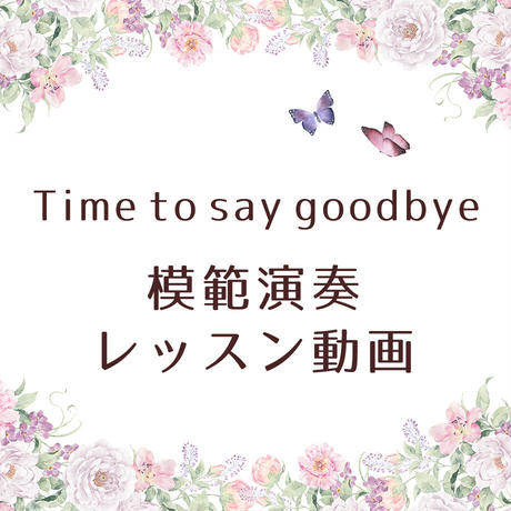 5f76042dfbe5b52d443340c2