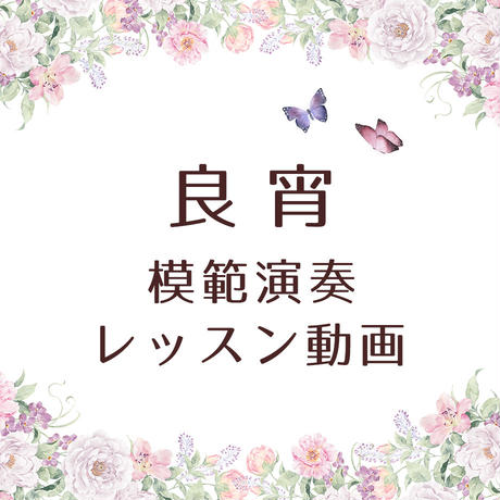 5f472ef87df28118f8d10775