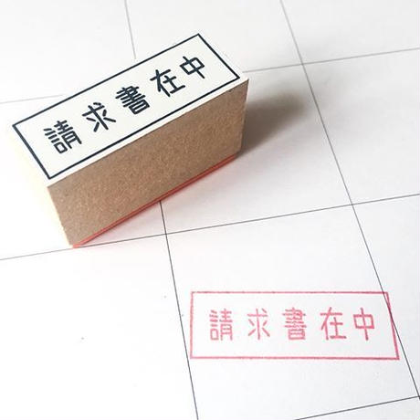 59ec49153210d557a9000782