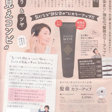 5ab65a2bef843f6b71003040