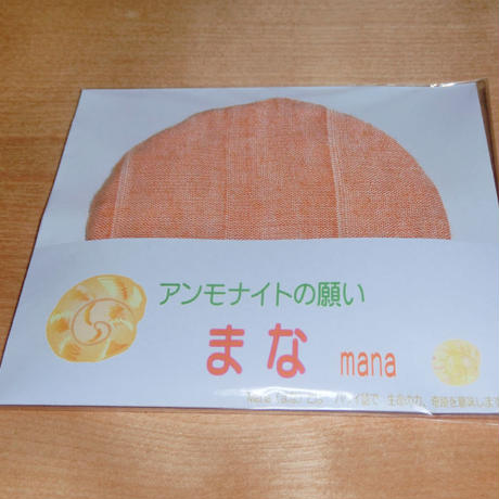 592ee323428f2d34610019fa
