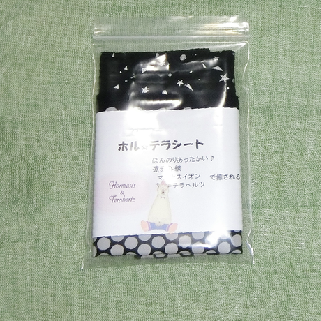 5bba42645496ff063b000d14