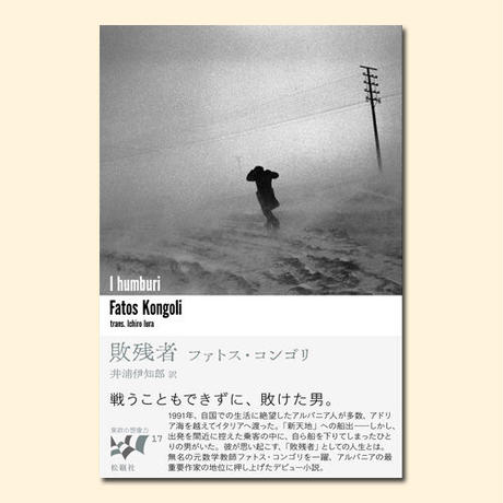 5eb0e93934ef016377045035