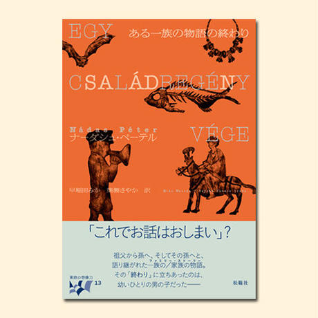 572feb3da458c0a5750003a5