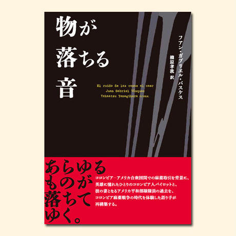 570eeb5441f8e885bf005cf5