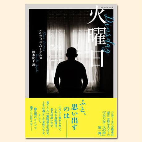 587d89a910031548f50058ee