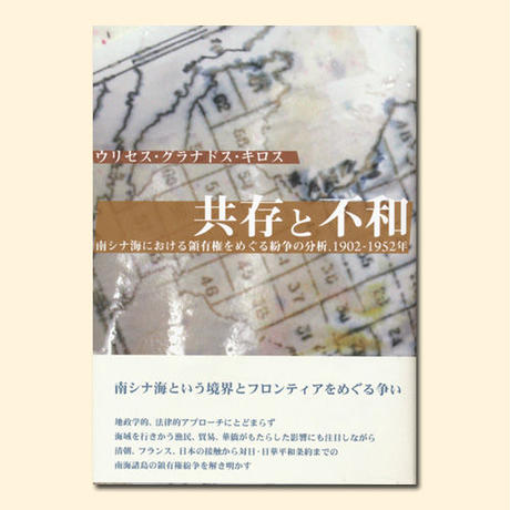 5ed86f1672b9117e7d814b76