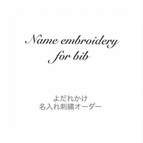 56eba465ef3377c2ef00064d