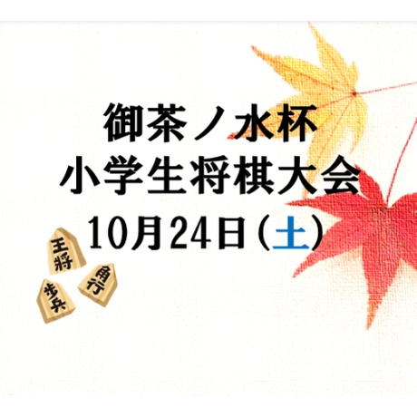 5f51dd6f8b9c624e28df687e