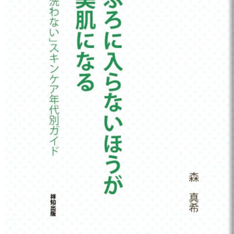 5a52d1e53210d511a4003095