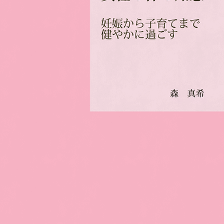 5a52d19ff22a5b231d003030