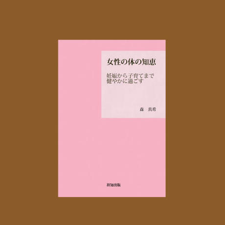 5a52d19ff22a5b231d003030