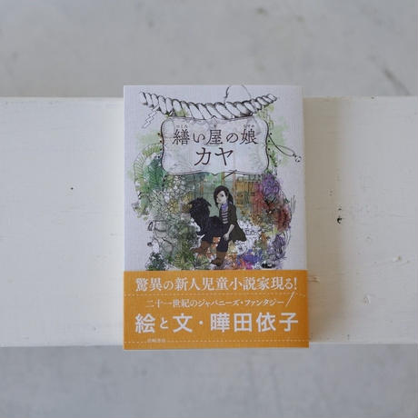 5a2acd1692d75f092b007e1a
