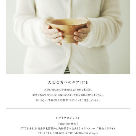 55e83fc63bcba9b2c7000d12