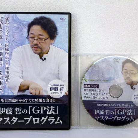 584288201003159d7b006db6