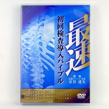57ecf2a010031553de002894