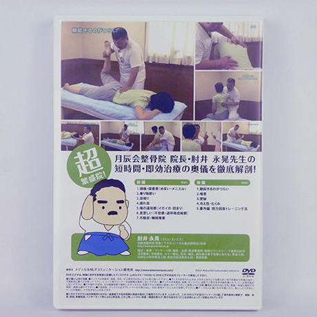 58cf9a12748e5bfa4301909a