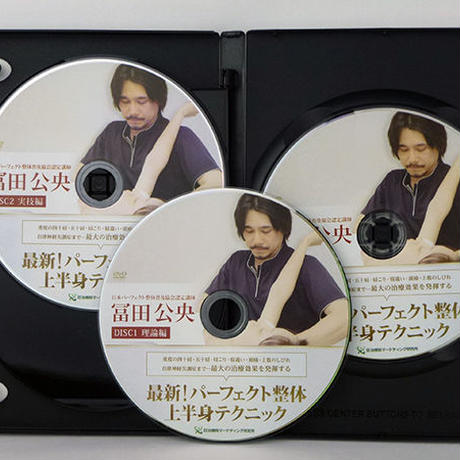 5947d34a3210d55073002cc7
