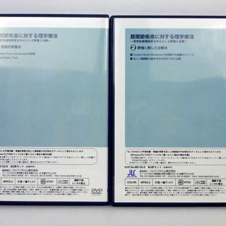 5dbc05ea220e753b5f389e0b
