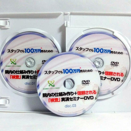 583feac41003158100001b2d