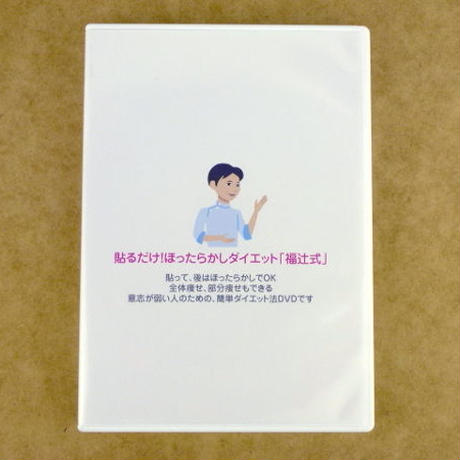 59fdc42ac8f22c1933001f29