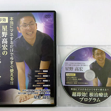 5954f27ef22a5b59d1005c2a