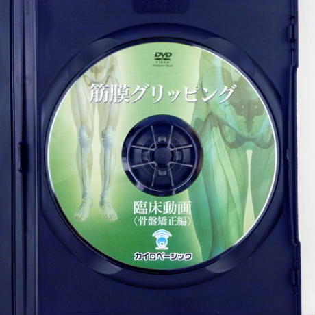 58ff3ba8997ee2b6f1001ab0