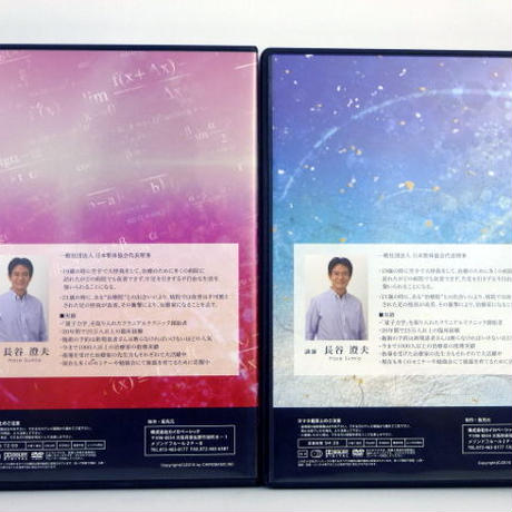 58206ee299c3cd8bc6001702