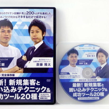 586dfa1d100315c657001c8d