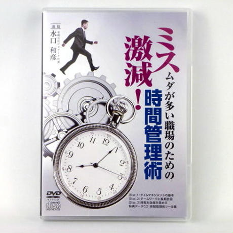 599eb5f03210d5099b001f38