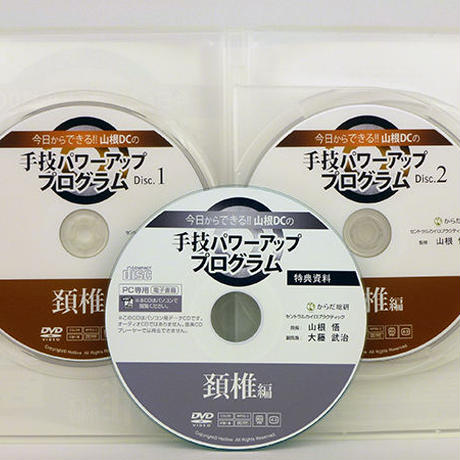 58db6f89748e5ba3e90021e0