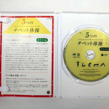 5d26ebf266d86c7353f2968d