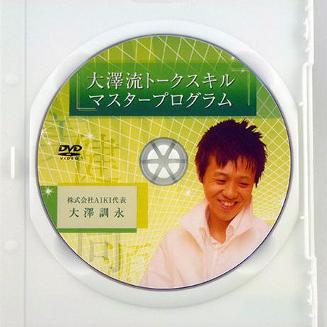 5887145000d33149d20010cd