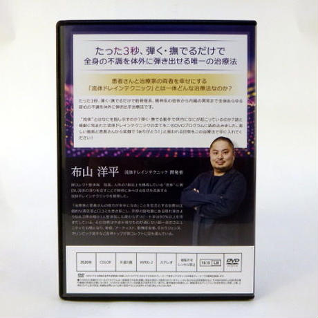 5ea818f355fa0316711da26a
