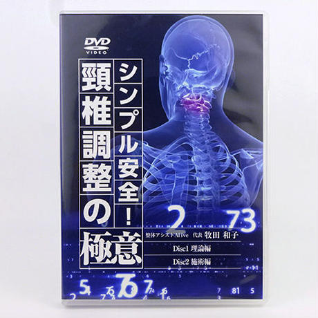 585262941003157ec30007f1