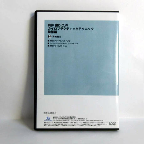 5cda2e05c843ce269167905b