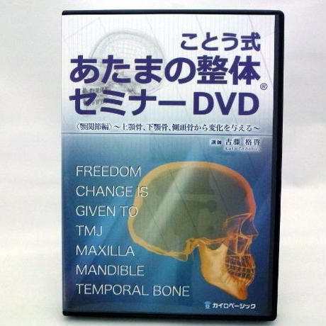 58ff3d511a704bcc16001cdf