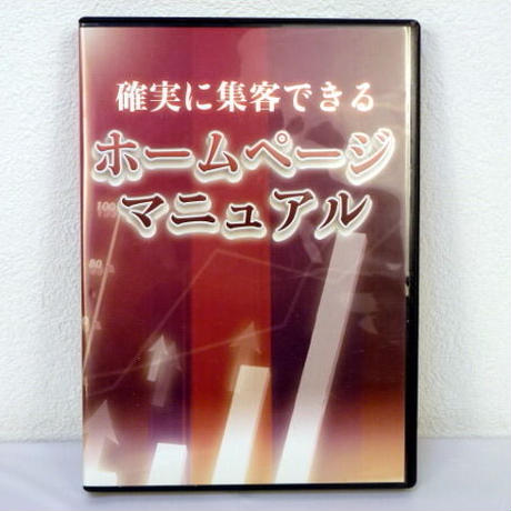 588713e5a458c09d56000ff9