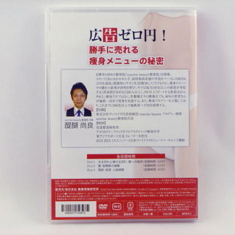 588f3f3000d331cb91003899