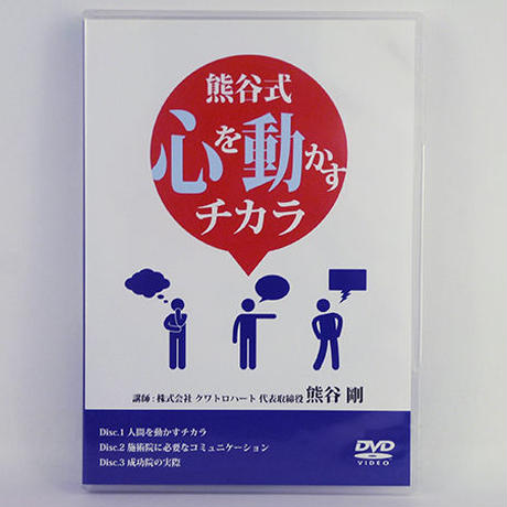 58d0f6d11f4375d135001525