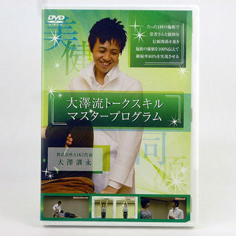 5887145000d33149d20010cd