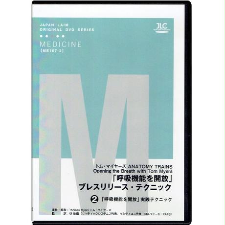 5ad1813e5496ff61a9000c5d
