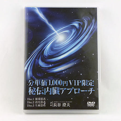 589434b59821cc79e1000d46