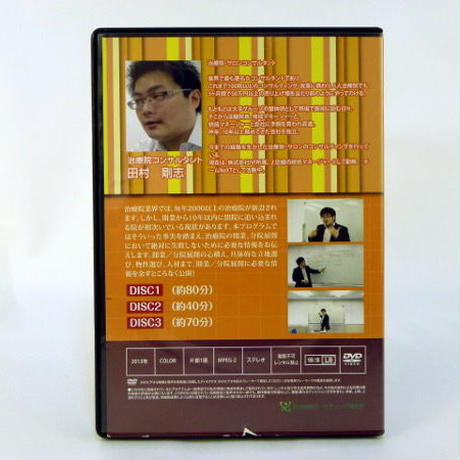 58bd42cd04d3019ed70008e2