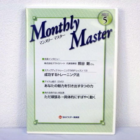 58e6310902ac64d7ef00233e