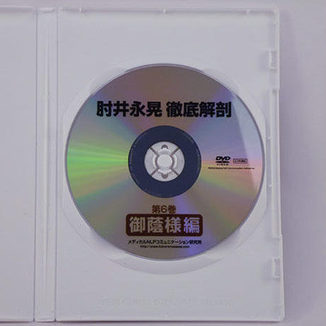 585a510200d33190eb003380