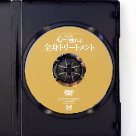 5bdcbb5950bbc308470009e7
